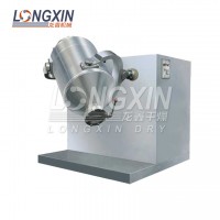 manufacturer in china SYH 3-dimensional motion dulux mixing machine