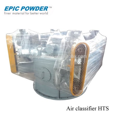 Dry Powder Air Classifier with Process Monitoring